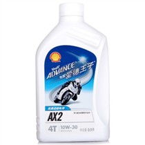 殼牌愛(ài)德王子AX2 10W-30 4沖程摩托車機(jī)油評(píng)測(cè)與市場(chǎng)行情分析