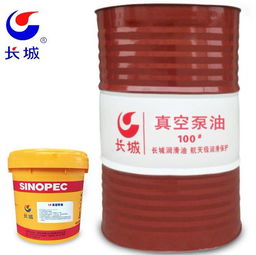 長城潤滑油真空泵油在建筑材料行業的應用與優勢